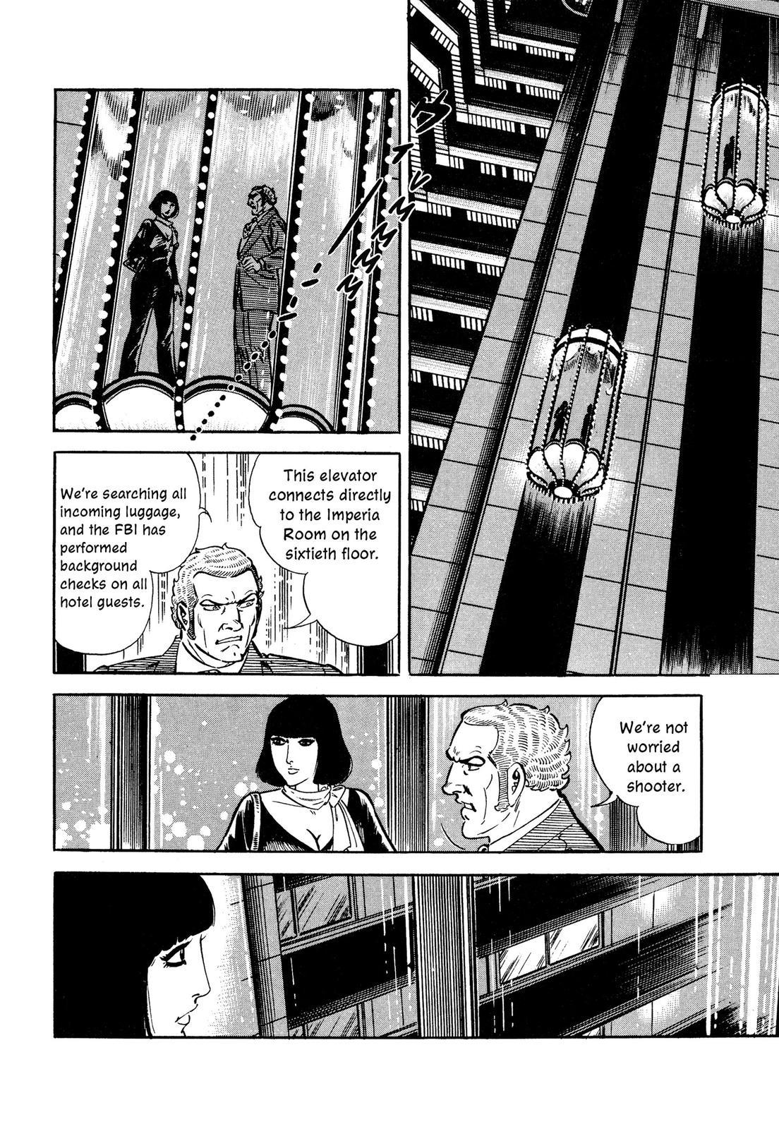 Doll The Hotel Detective Before the President's Arrival 第14页