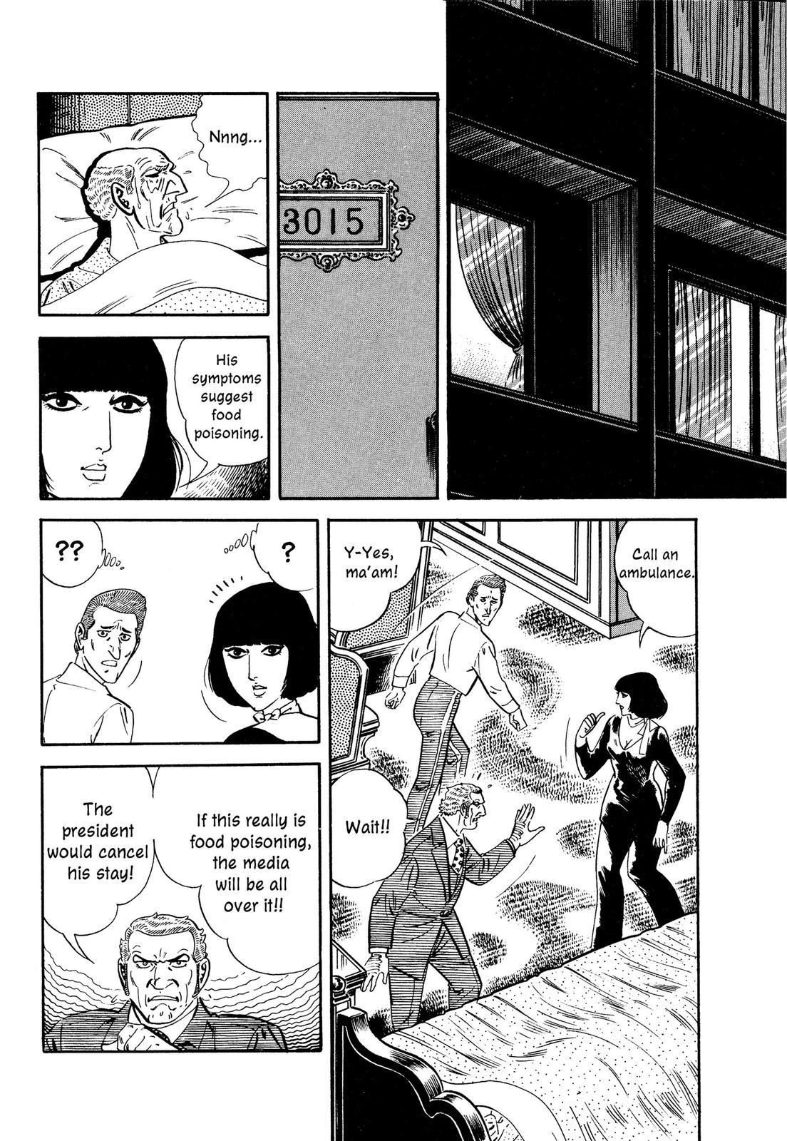 Doll The Hotel Detective Before the President's Arrival 第18页