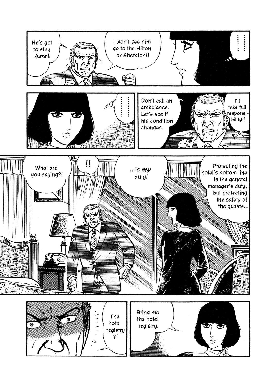 Doll The Hotel Detective Before the President's Arrival 第19页