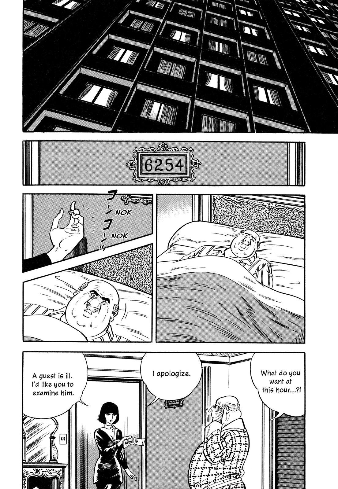 Doll The Hotel Detective Before the President's Arrival 第20页