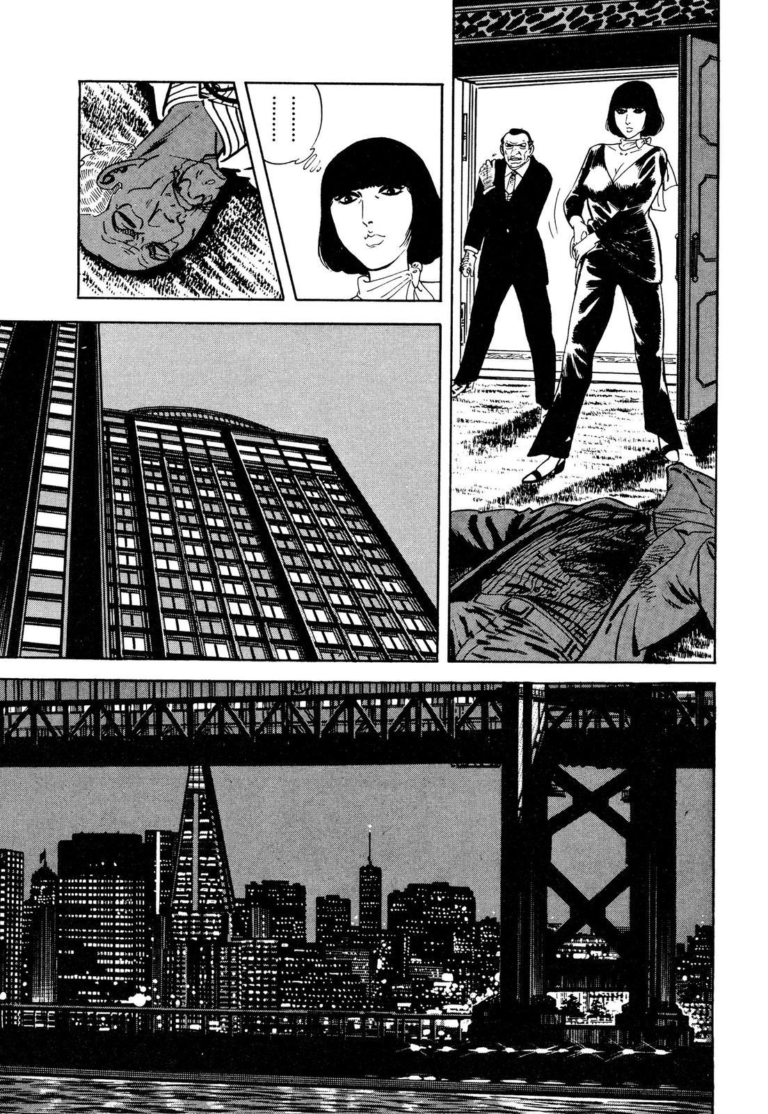 Doll The Hotel Detective Before the President's Arrival 第43页
