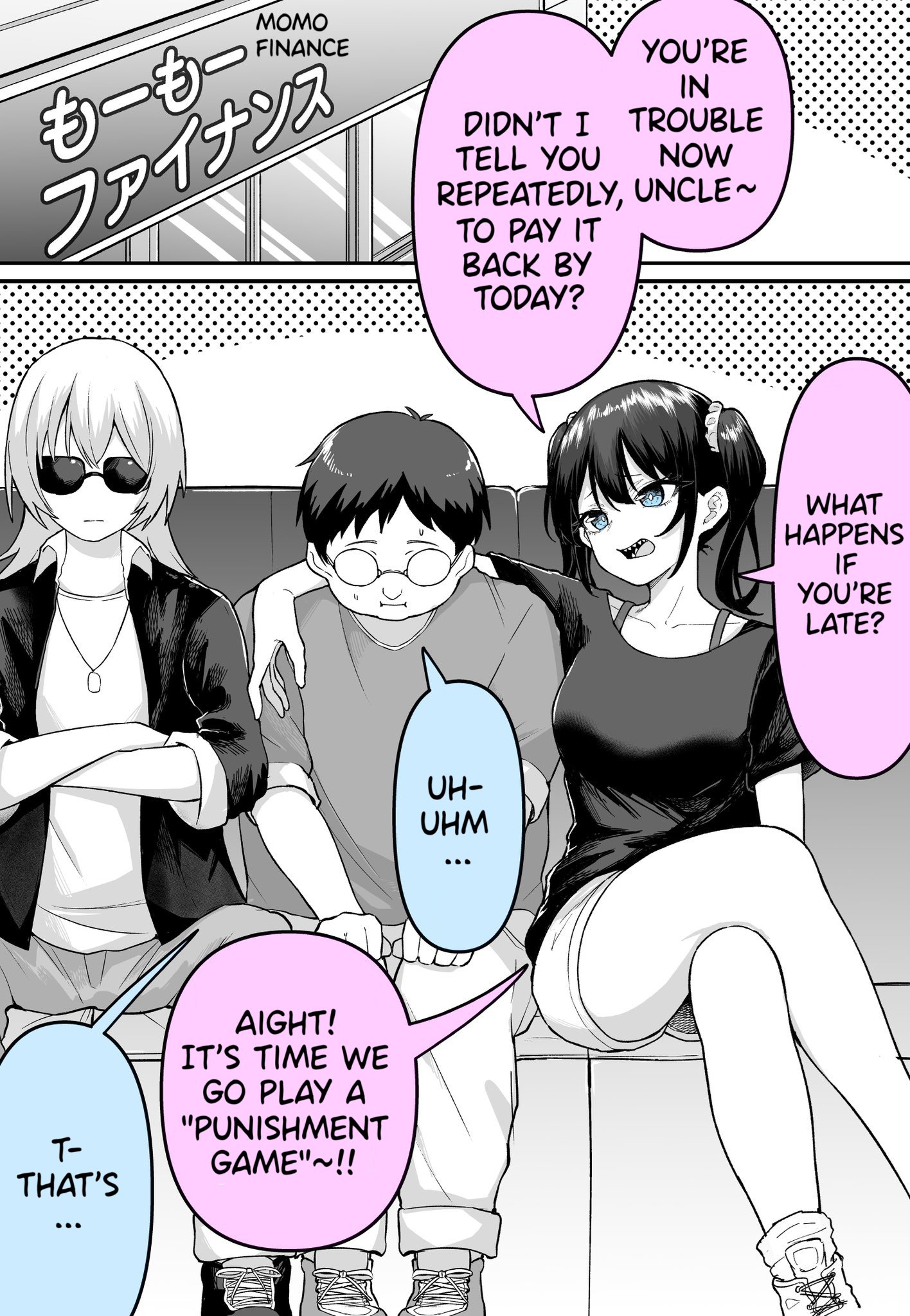 Zenin Bishoujo no Yamikin... 第1页