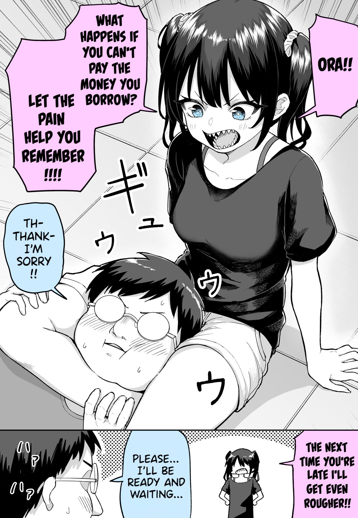 Zenin Bishoujo no Yamikin... 第2页