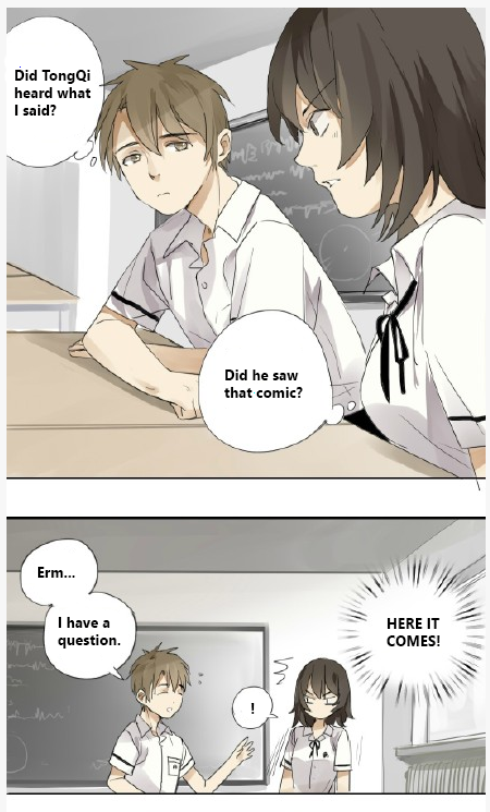 Otaku's Offspring Ch. 3 第1页