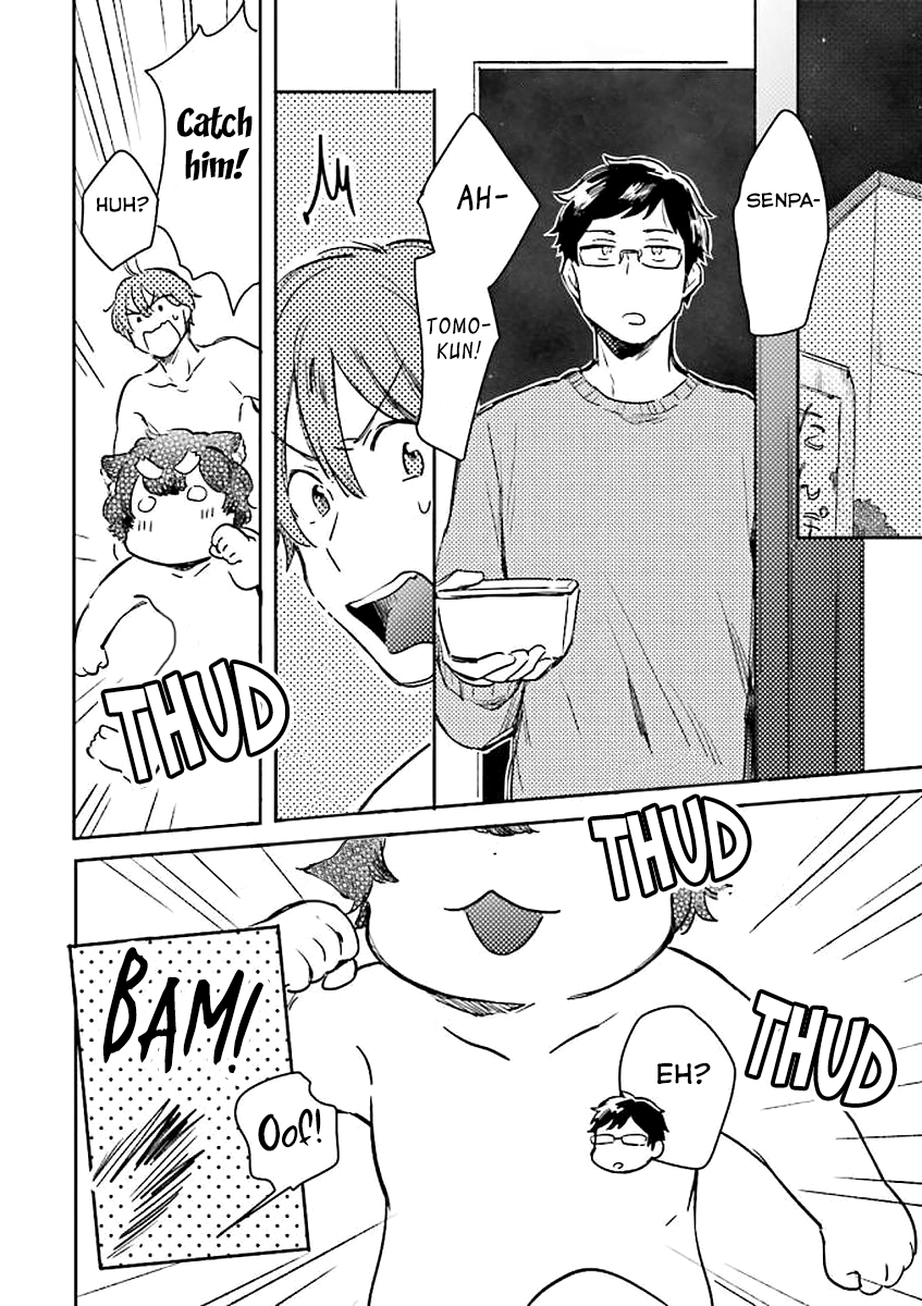 Mofumofu no Kamisama Sagashi Vol. 1 Ch. 3 第3页