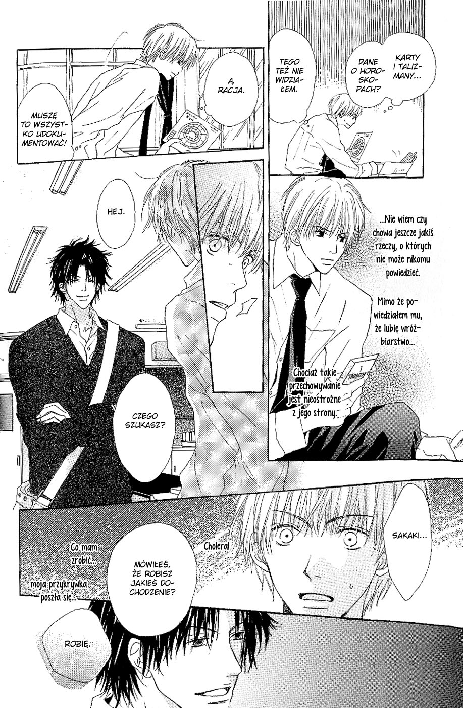 Bijo, Tokidoki Yajuu Vol. 1 Ch. 4 第12页