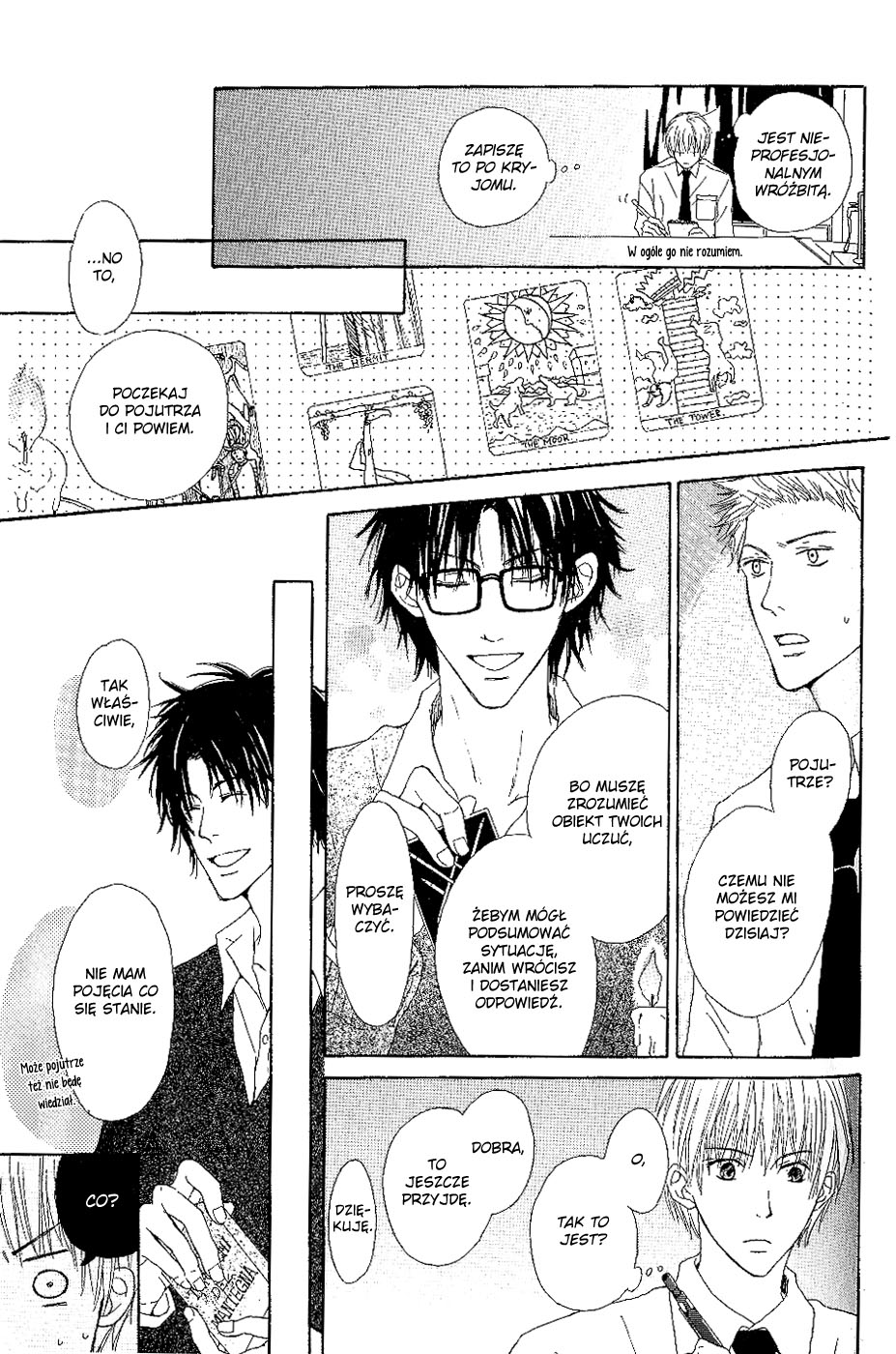 Bijo, Tokidoki Yajuu Vol. 1 Ch. 4 第15页