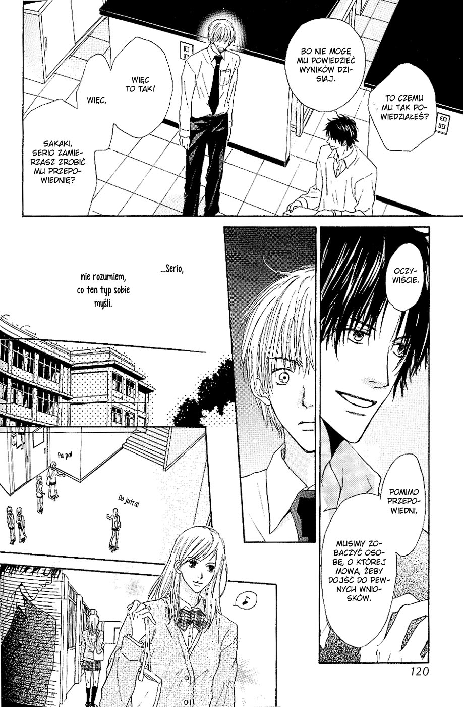 Bijo, Tokidoki Yajuu Vol. 1 Ch. 4 第16页
