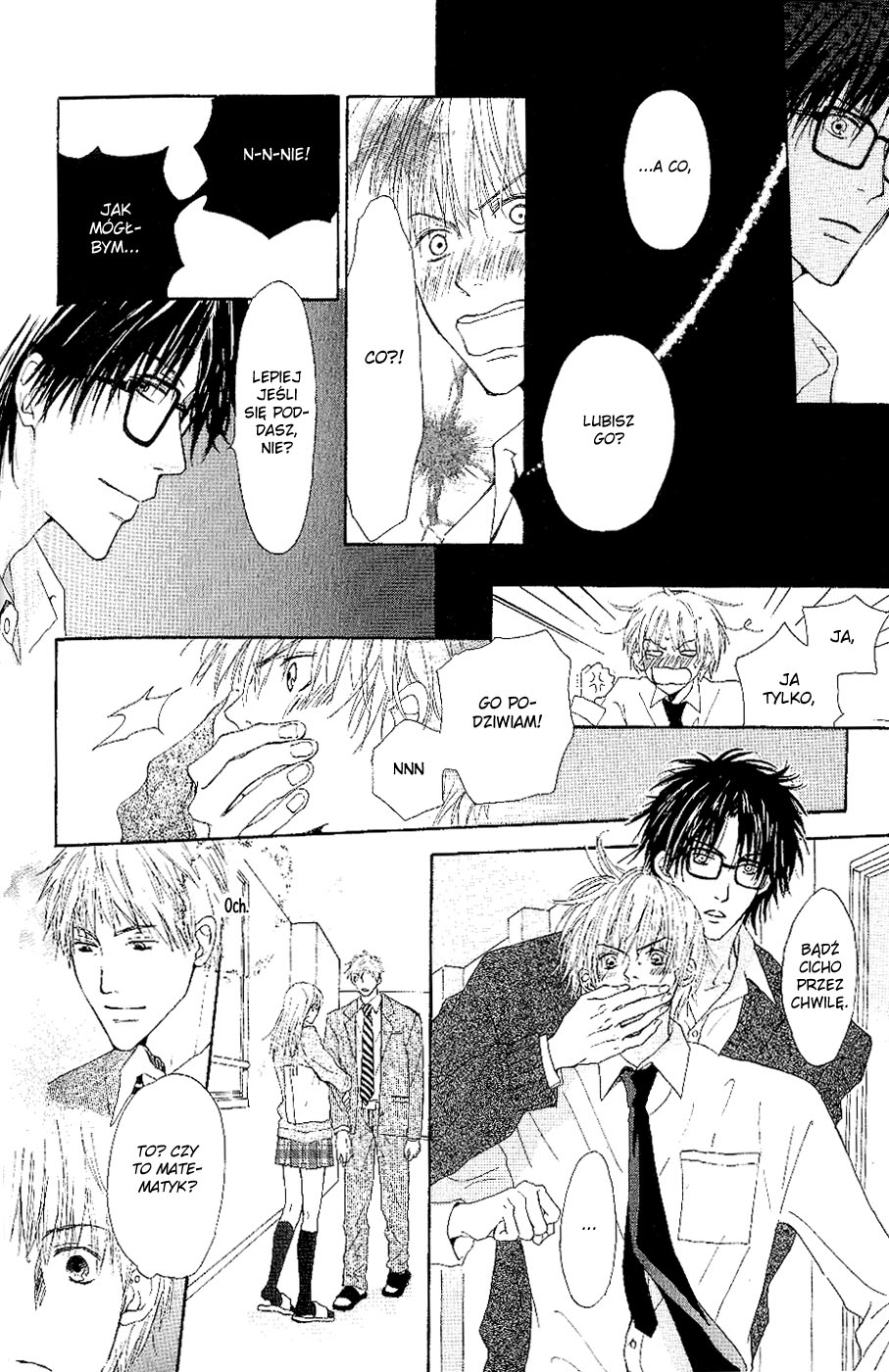 Bijo, Tokidoki Yajuu Vol. 1 Ch. 4 第18页