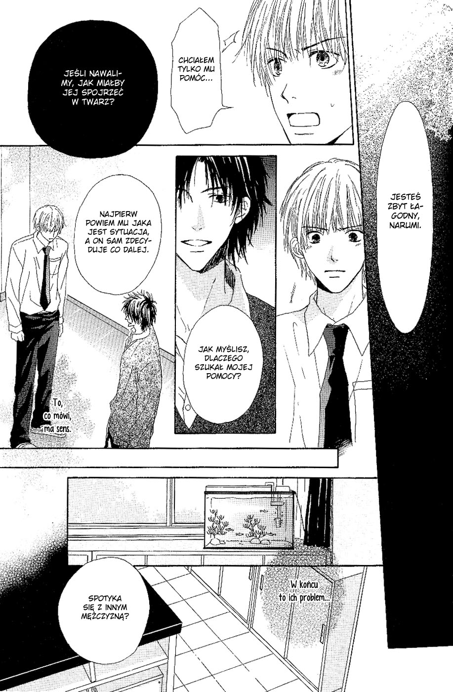 Bijo, Tokidoki Yajuu Vol. 1 Ch. 4 第21页