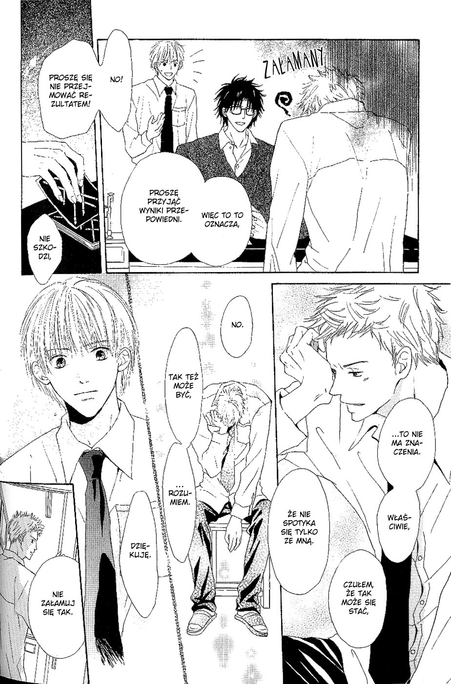 Bijo, Tokidoki Yajuu Vol. 1 Ch. 4 第22页