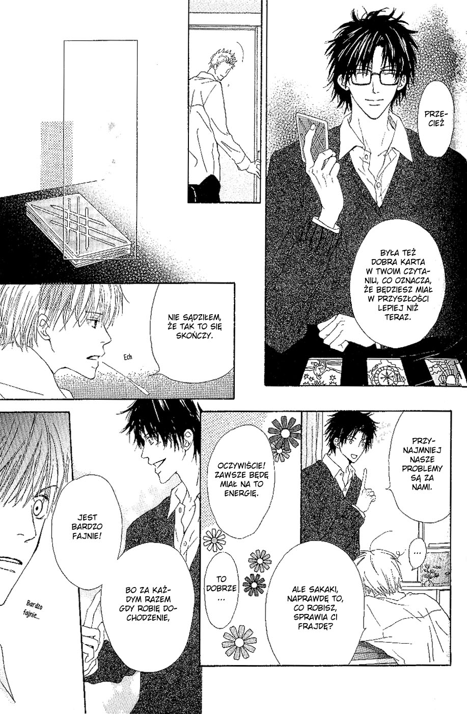 Bijo, Tokidoki Yajuu Vol. 1 Ch. 4 第23页