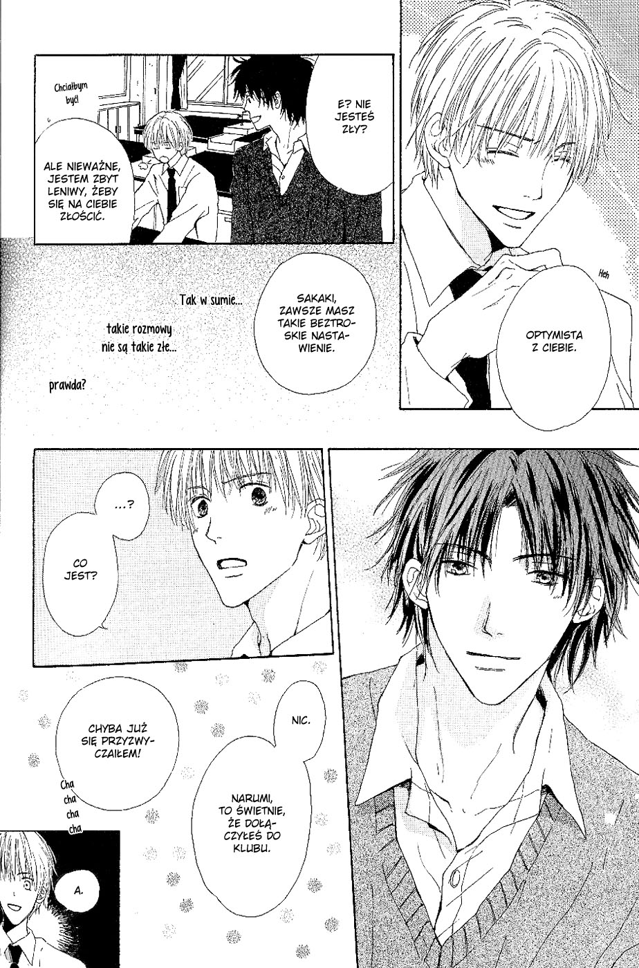 Bijo, Tokidoki Yajuu Vol. 1 Ch. 4 第24页