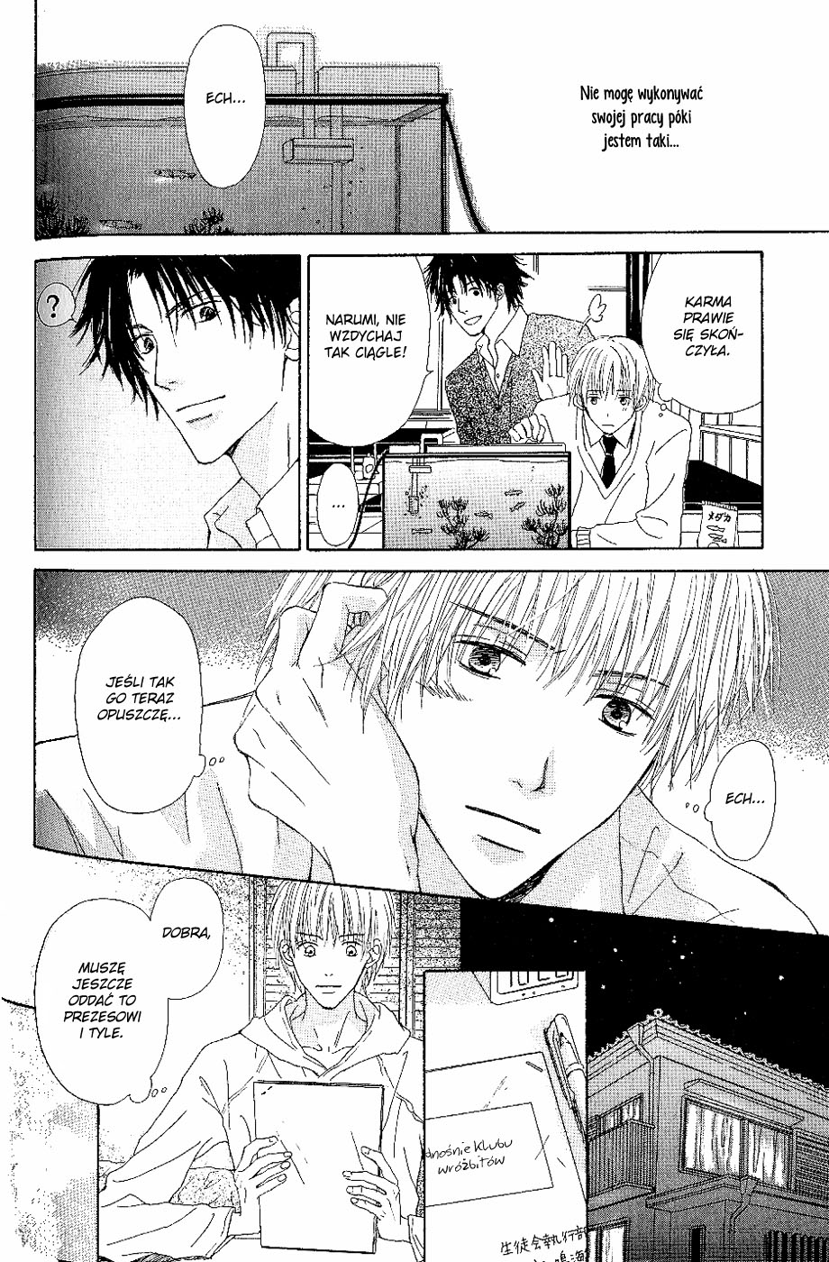 Bijo, Tokidoki Yajuu Vol. 1 Ch. 4 第26页