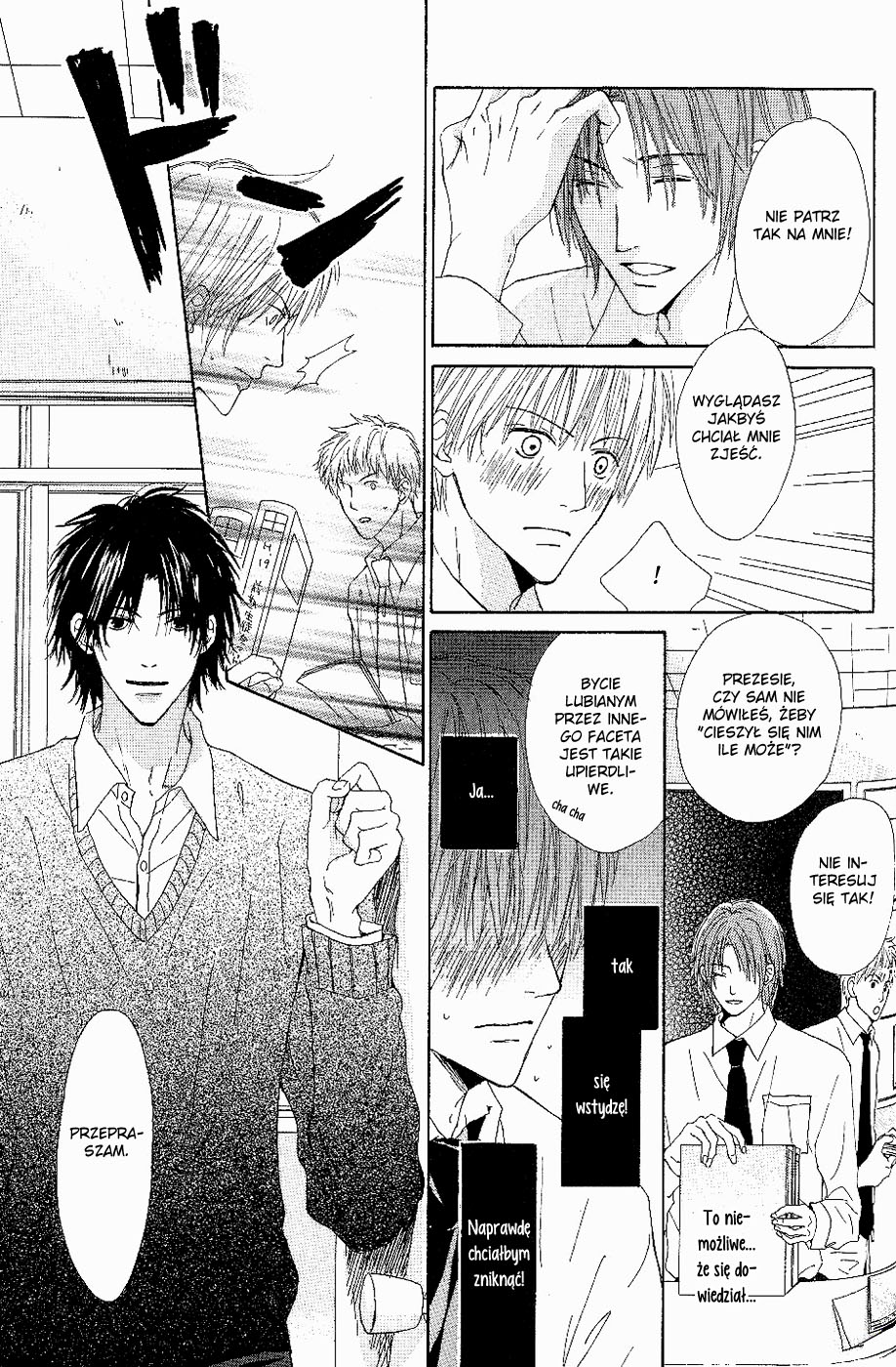 Bijo, Tokidoki Yajuu Vol. 1 Ch. 4 第29页