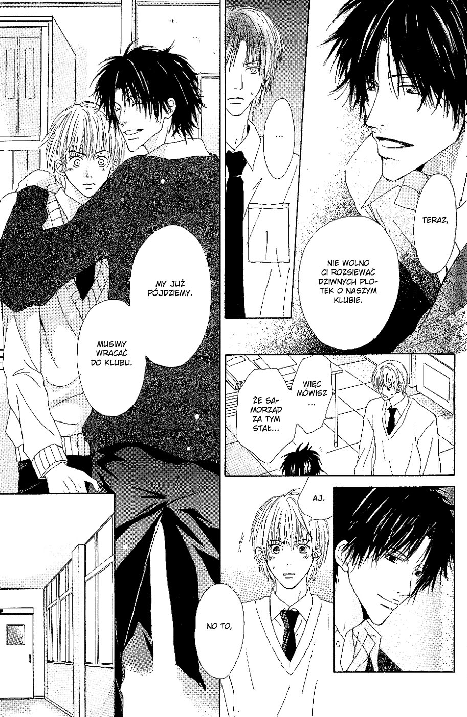 Bijo, Tokidoki Yajuu Vol. 1 Ch. 4 第31页
