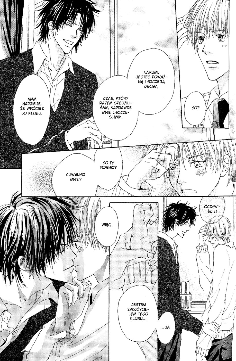 Bijo, Tokidoki Yajuu Vol. 1 Ch. 4 第33页