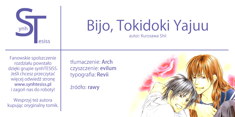 Bijo, Tokidoki Yajuu Vol. 1 Ch. 4 第36页