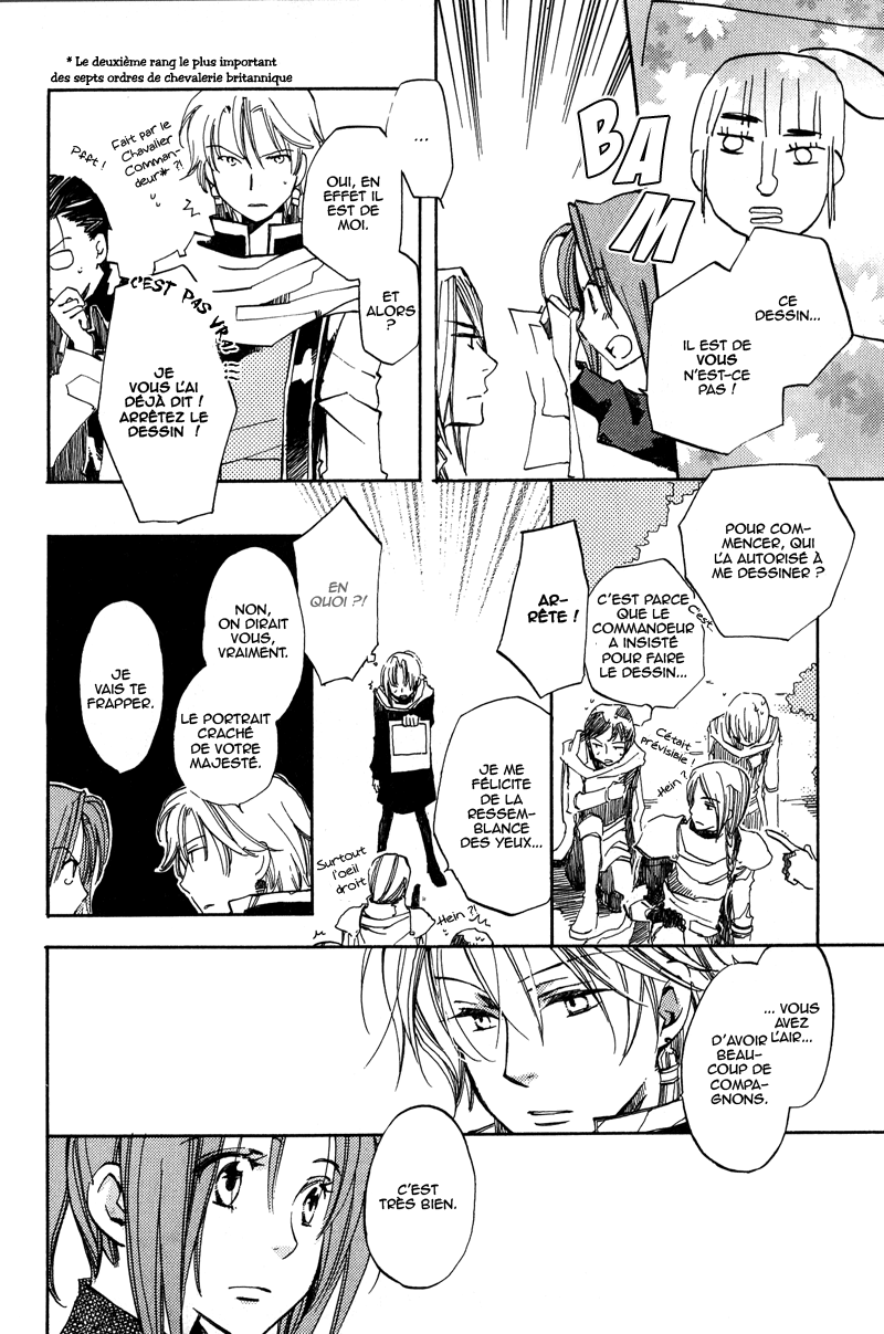 Utahime Vol. 1 Ch. 1 第34页