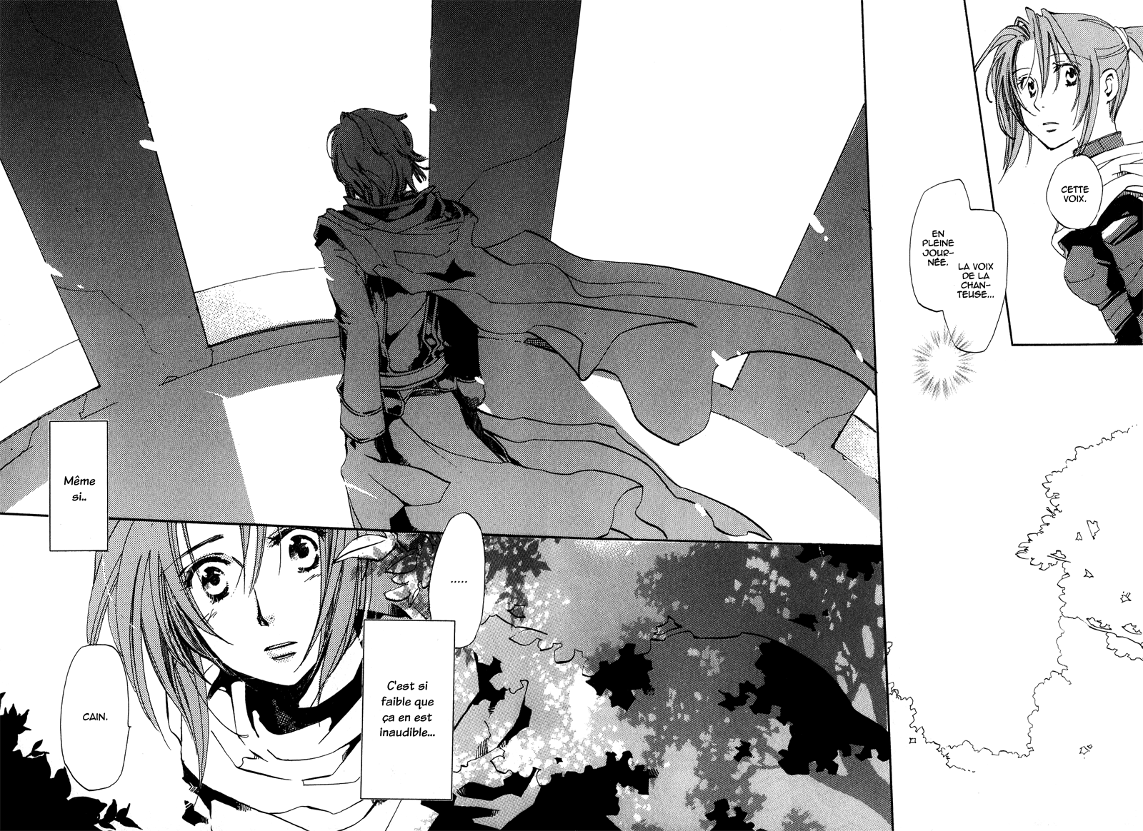 Utahime Vol. 1 Ch. 1 第38页