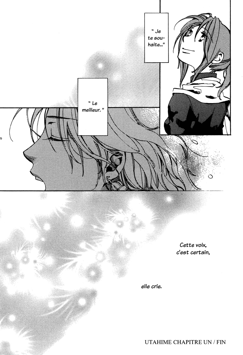 Utahime Vol. 1 Ch. 1 第39页