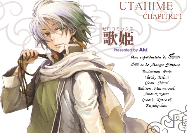 Utahime Vol. 1 Ch. 1 第40页