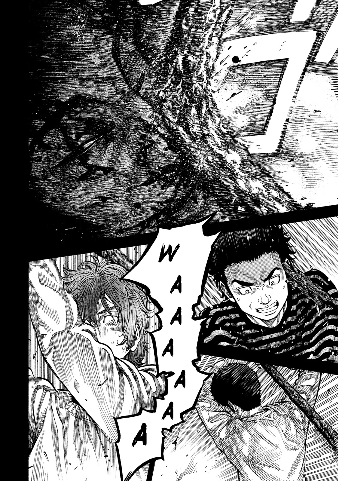 Like the Kudan Tsujimoto Hikaru < Part 1 > 第29页