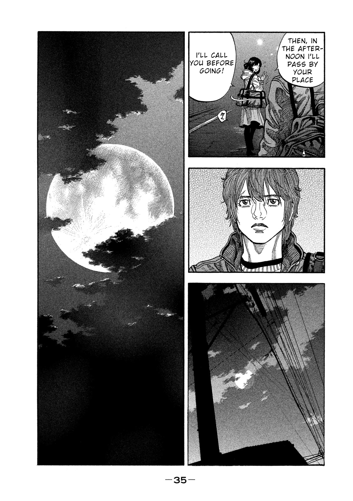 Like the Kudan Tsujimoto Hikaru < Part 1 > 第36页