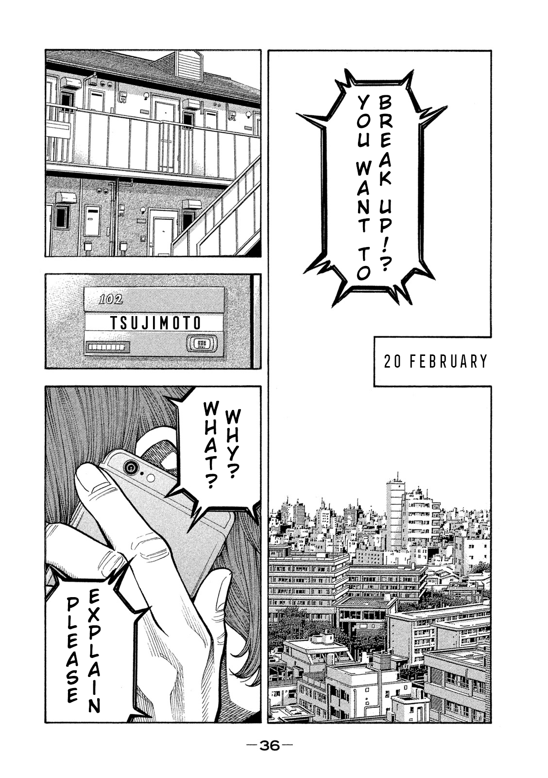 Like the Kudan Tsujimoto Hikaru < Part 1 > 第37页