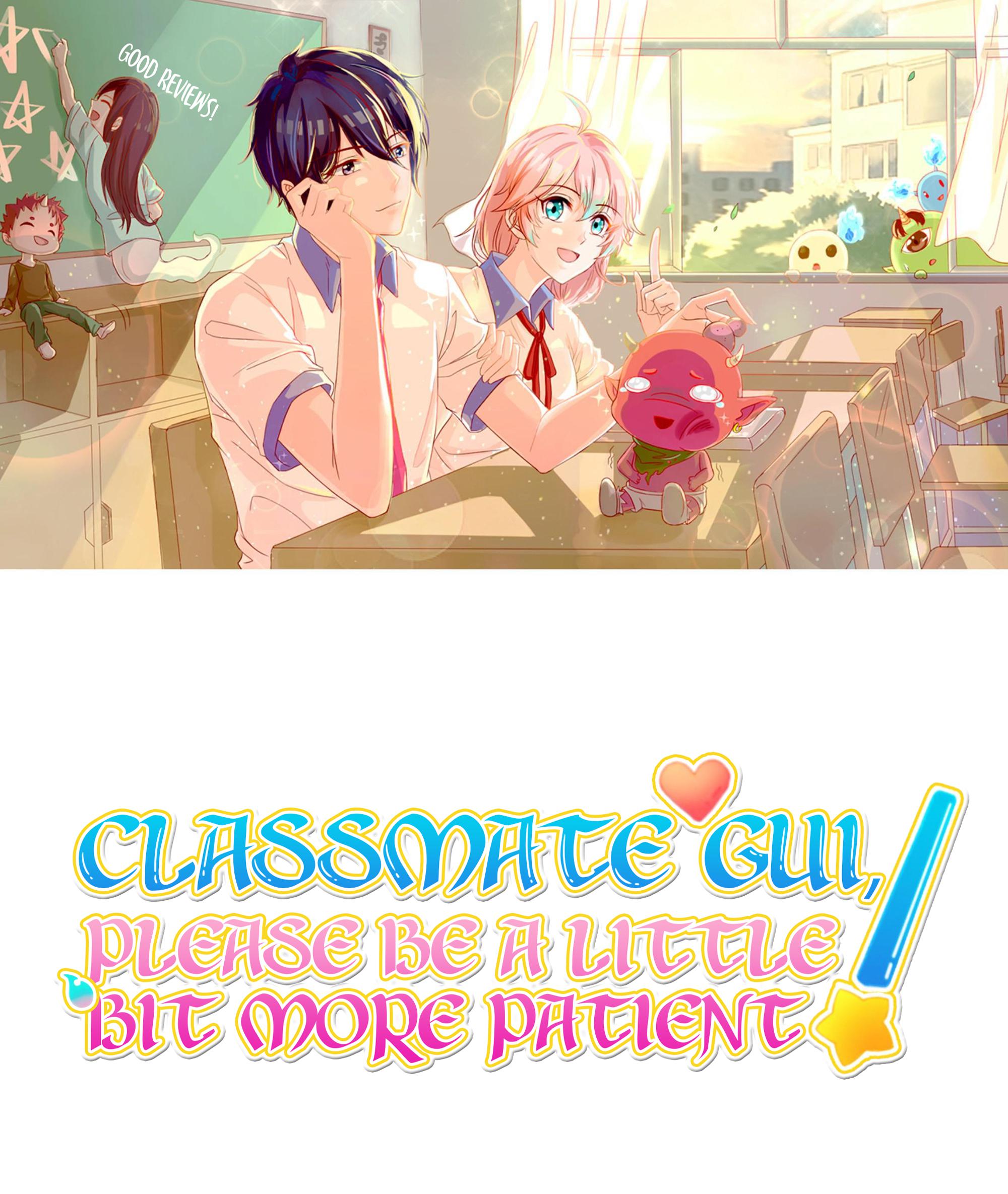 Classmate Gui, Please Be A Little Bit More Patient! The Battle Begins! 第1页