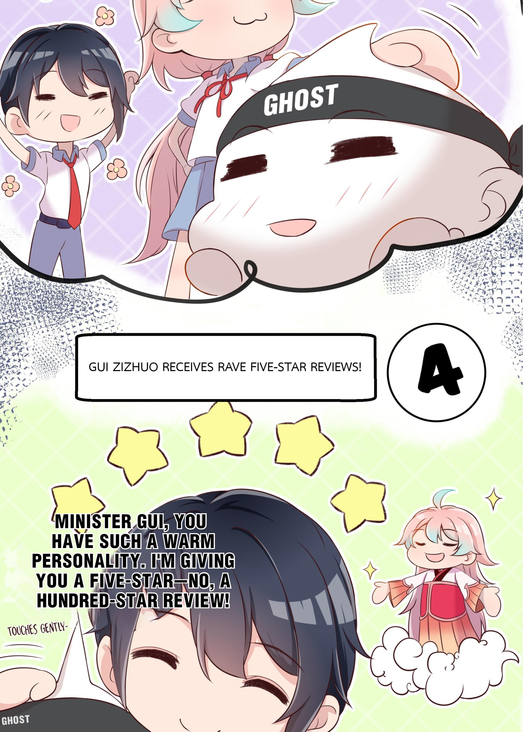 Classmate Gui, Please Be A Little Bit More Patient! The Battle Begins! 第11页