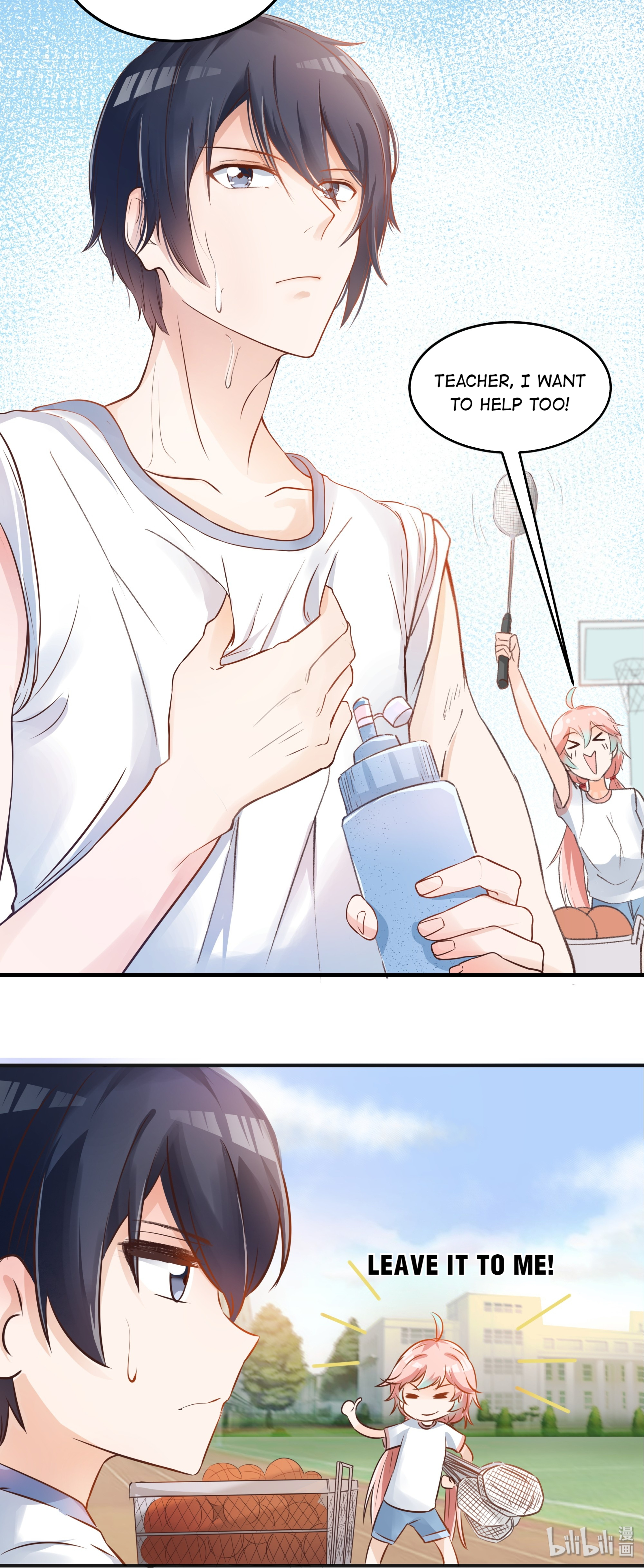 Classmate Gui, Please Be A Little Bit More Patient! The Battle Begins! 第26页