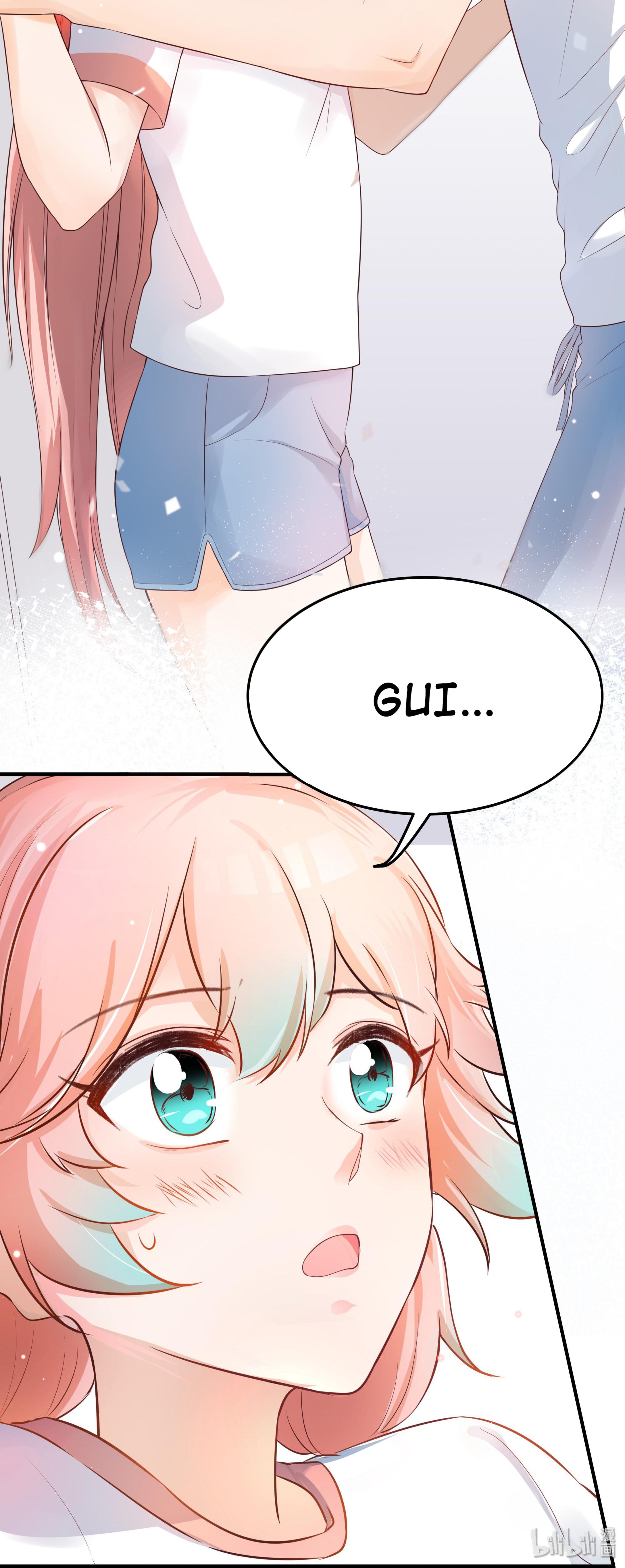 Classmate Gui, Please Be A Little Bit More Patient! The Battle Begins! 第31页