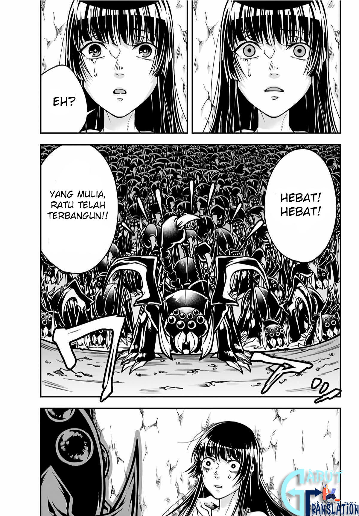 Her Majesty's Swarm Lahirnya Sang Ratu 第14页