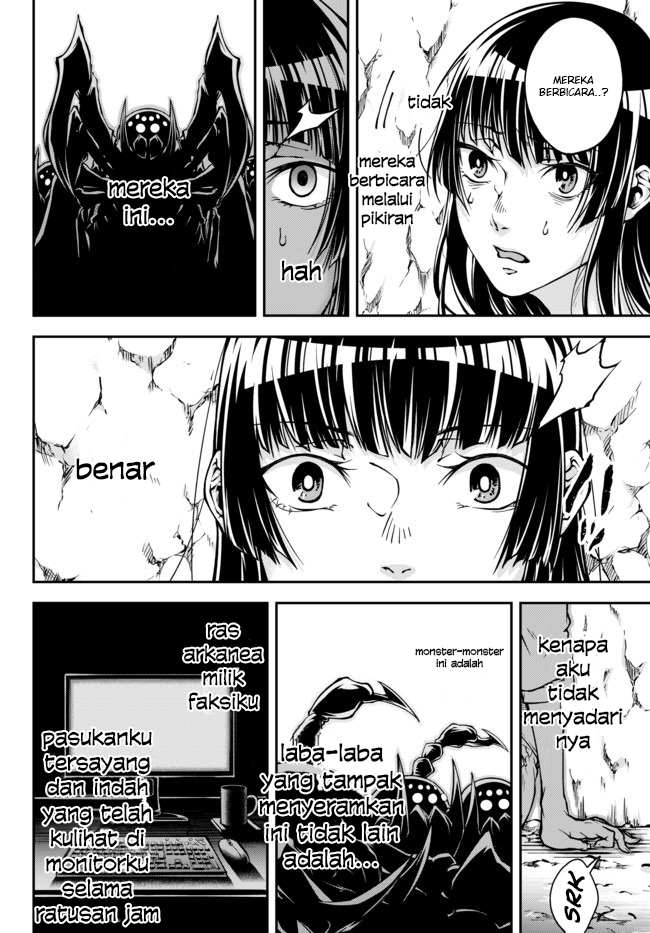 Her Majesty's Swarm Lahirnya Sang Ratu 第15页