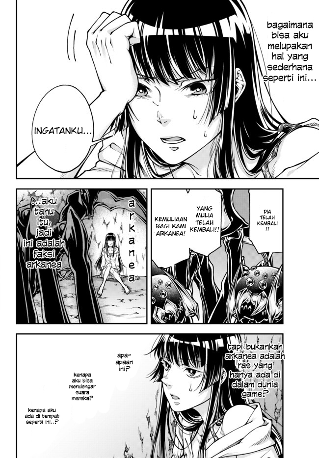 Her Majesty's Swarm Lahirnya Sang Ratu 第17页