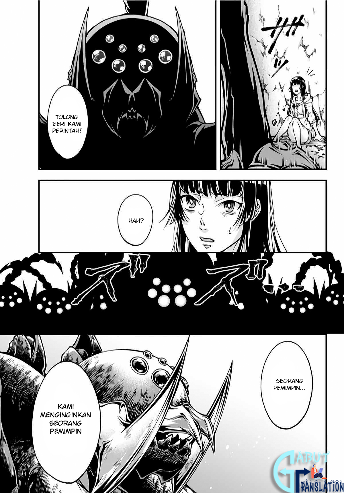 Her Majesty's Swarm Lahirnya Sang Ratu 第18页