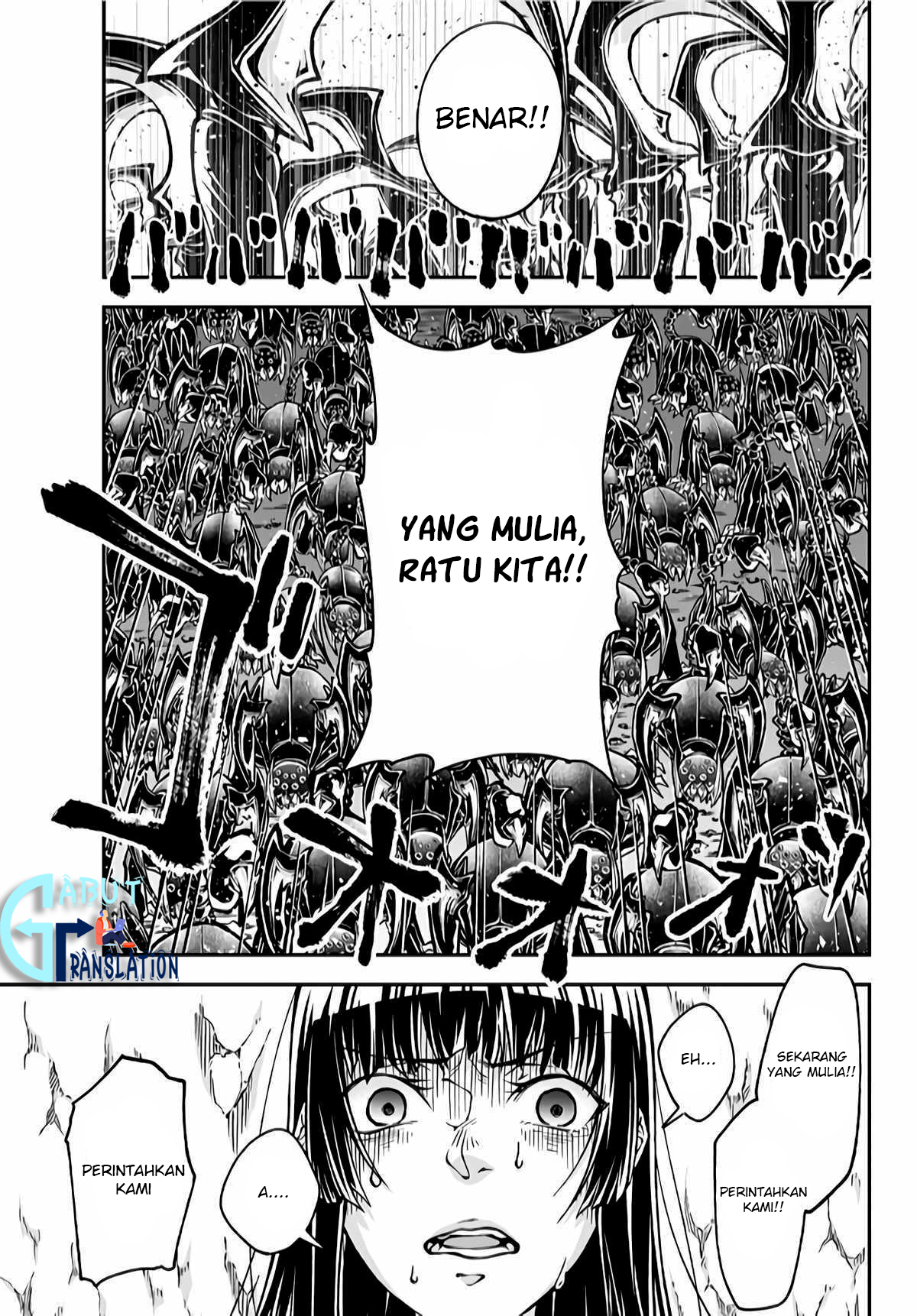 Her Majesty's Swarm Lahirnya Sang Ratu 第20页