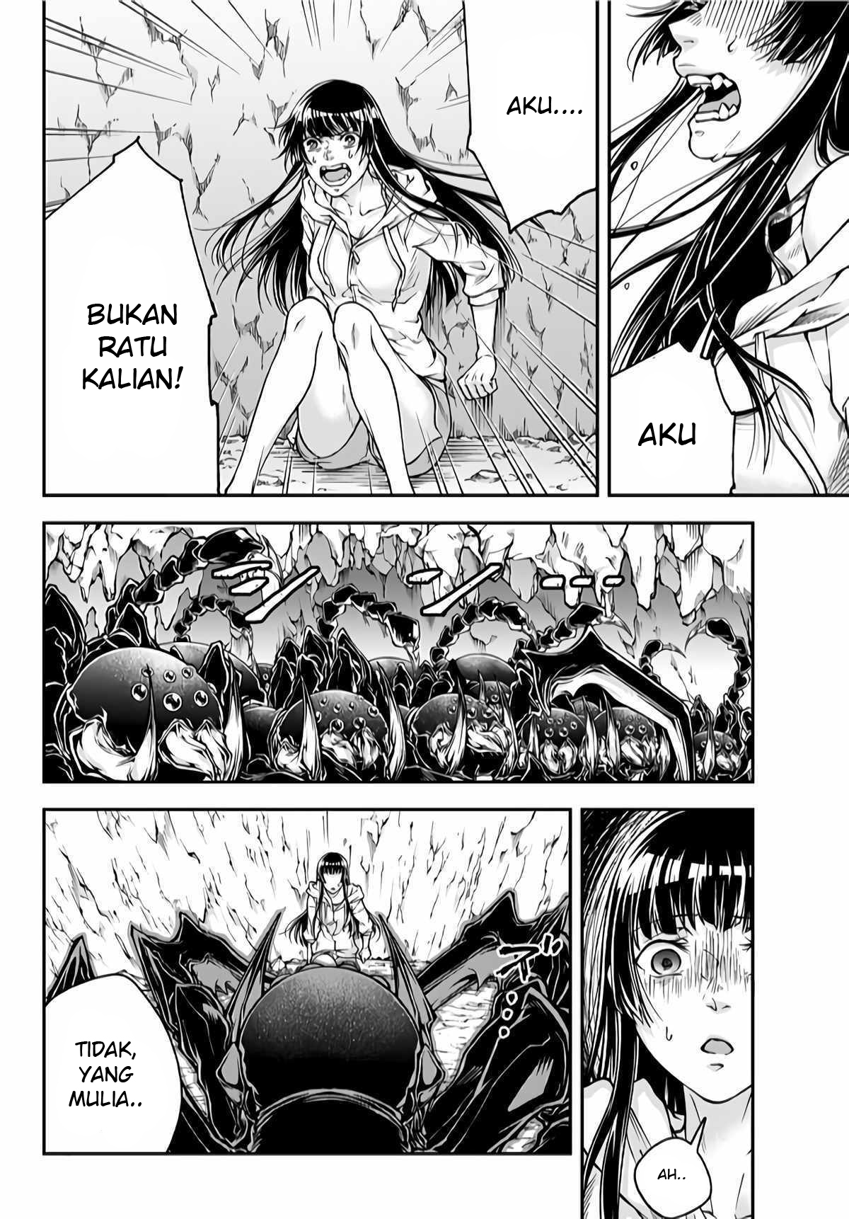 Her Majesty's Swarm Lahirnya Sang Ratu 第21页