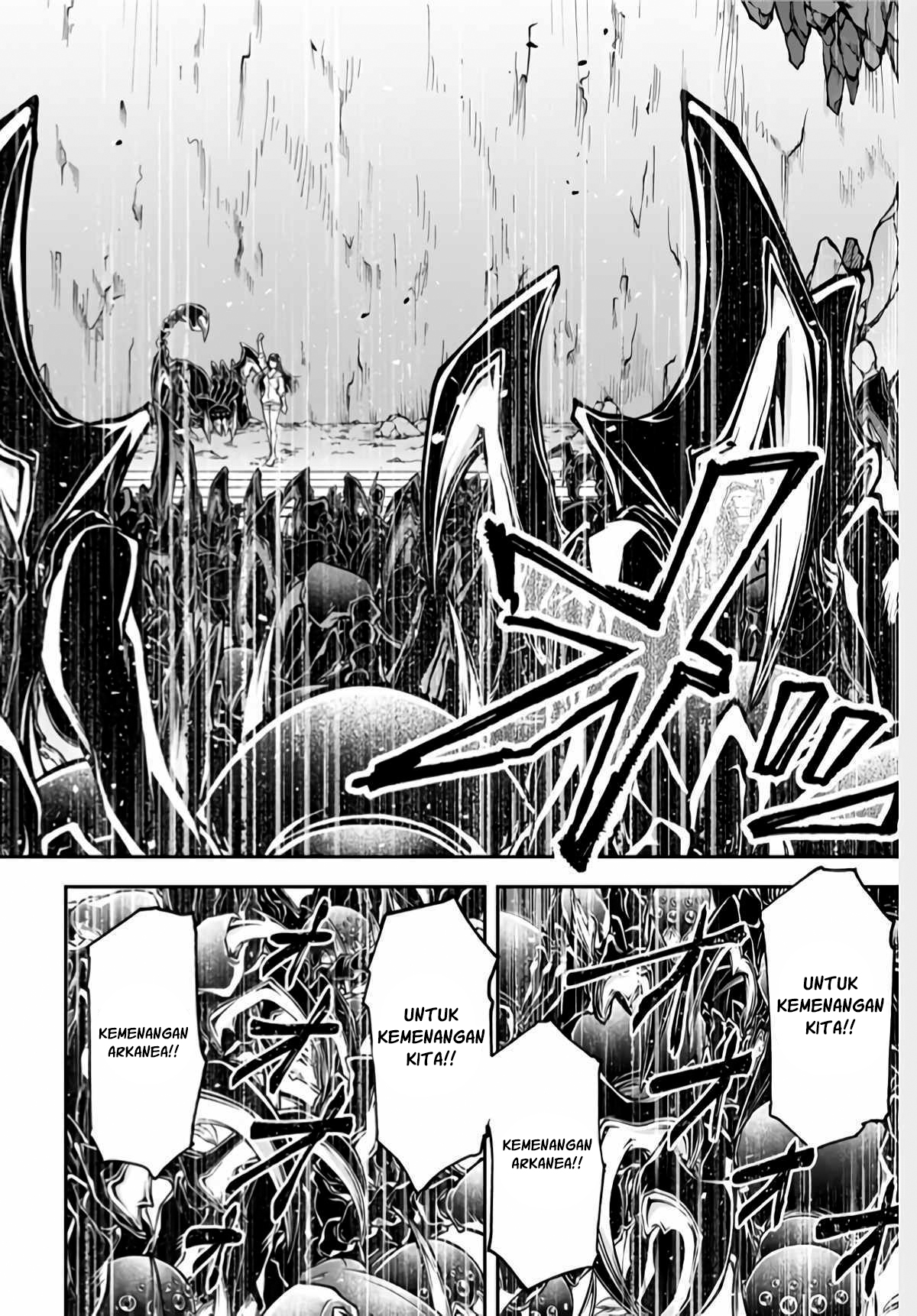 Her Majesty's Swarm Lahirnya Sang Ratu 第29页