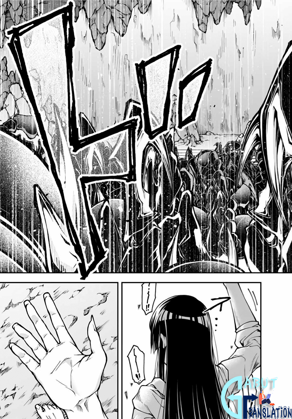 Her Majesty's Swarm Lahirnya Sang Ratu 第30页