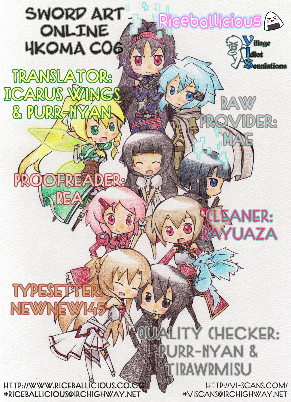 Sword Art Online 4-koma Vol. 1 Ch. 6 第11页