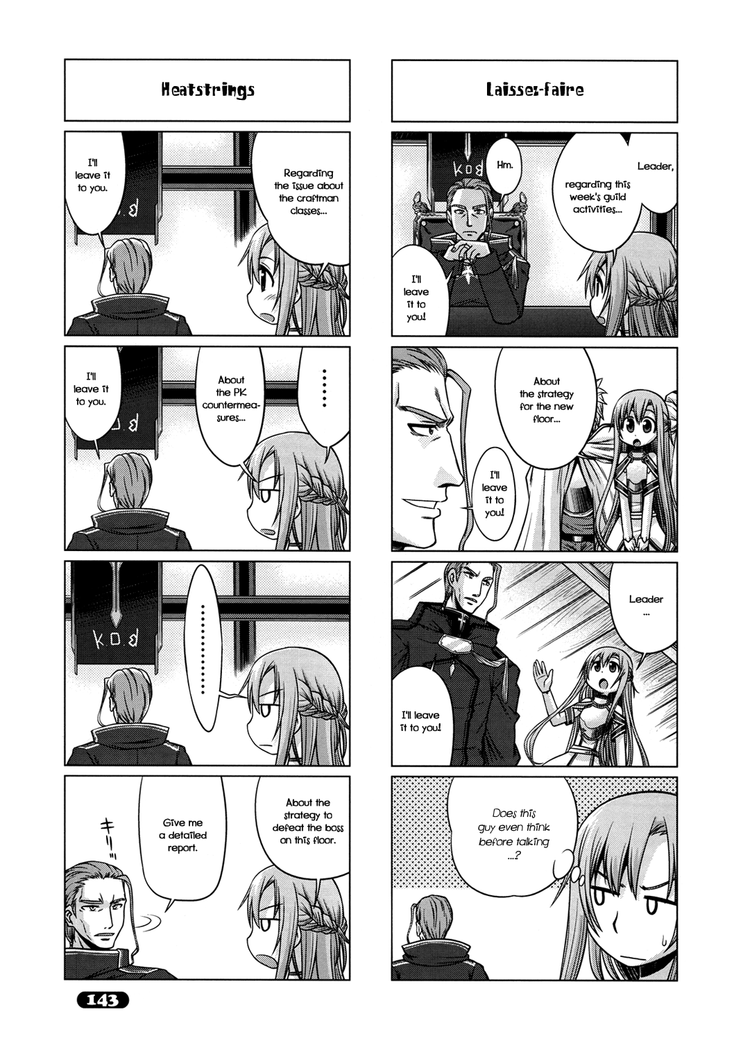 Sword Art Online 4-koma Vol. 1 Ch. 6 第6页
