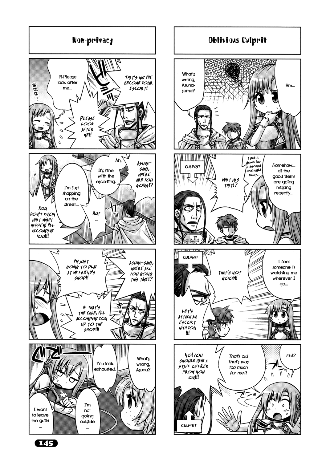 Sword Art Online 4-koma Vol. 1 Ch. 6 第8页