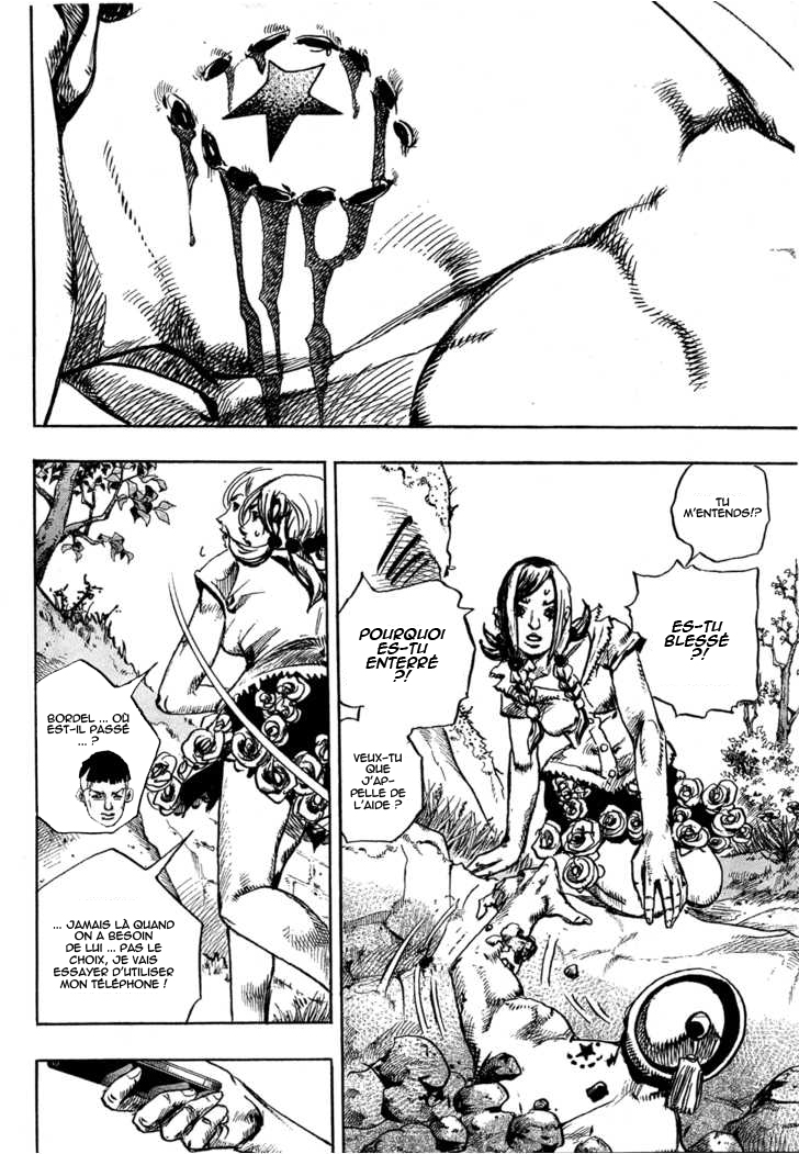 JoJo's Bizarre Adventure Part 8 - JoJolion The Wall Eye Man 第15页