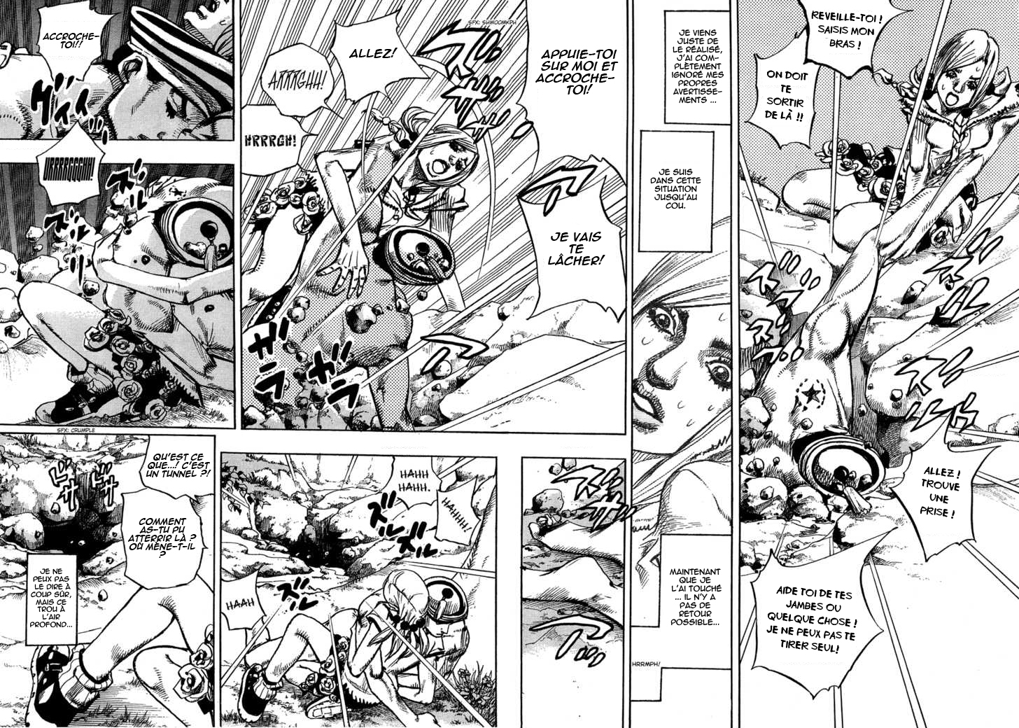 JoJo's Bizarre Adventure Part 8 - JoJolion The Wall Eye Man 第21页