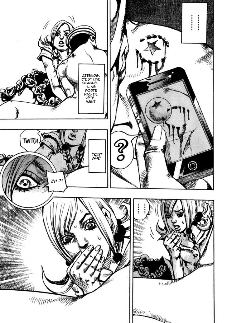 JoJo's Bizarre Adventure Part 8 - JoJolion The Wall Eye Man 第23页