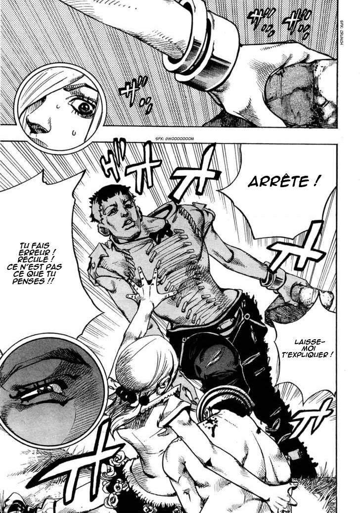 JoJo's Bizarre Adventure Part 8 - JoJolion The Wall Eye Man 第26页