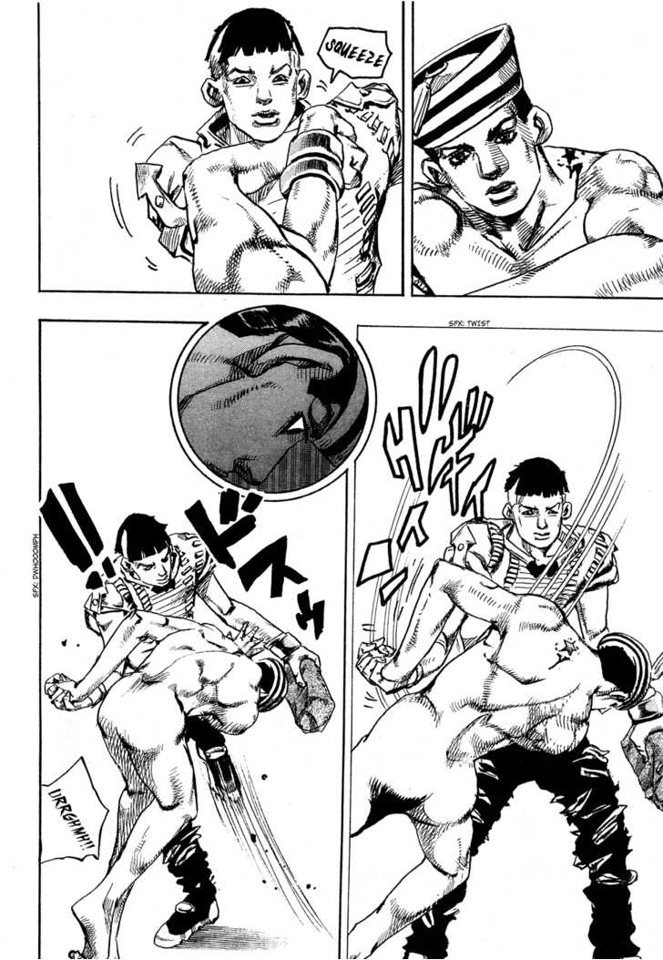 JoJo's Bizarre Adventure Part 8 - JoJolion The Wall Eye Man 第29页