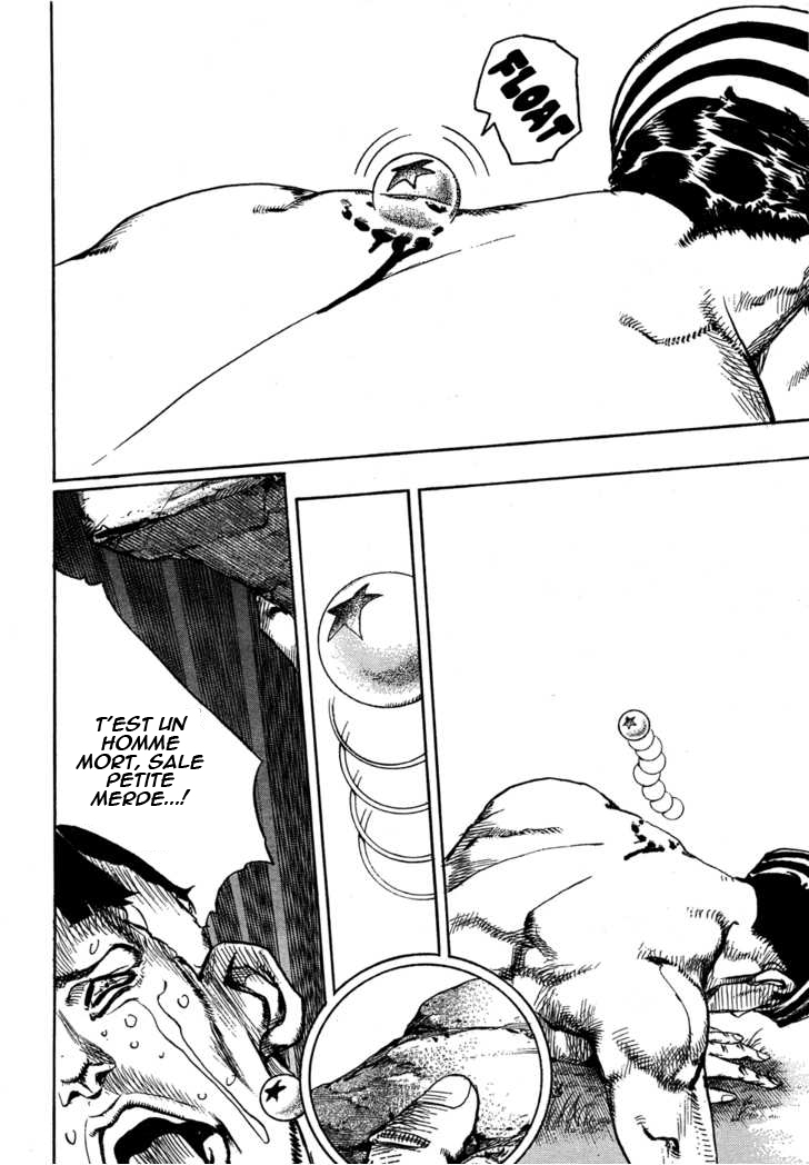 JoJo's Bizarre Adventure Part 8 - JoJolion The Wall Eye Man 第31页